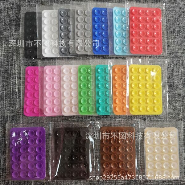 Silicone Suction Phone Grip