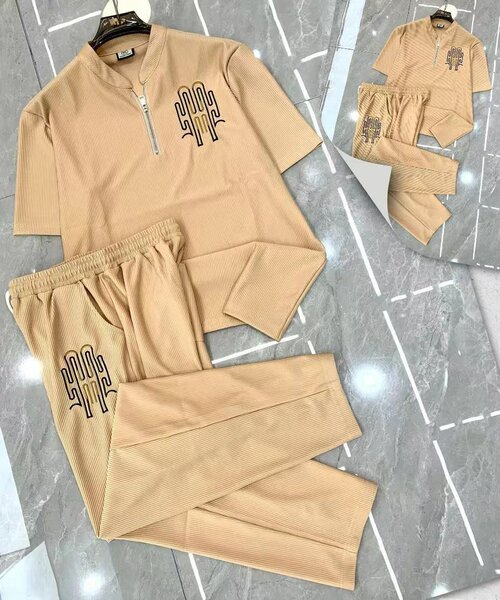 Ensemble de survêtement beige homme