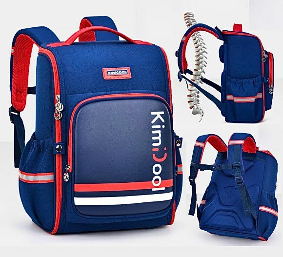 School backpack blue with print