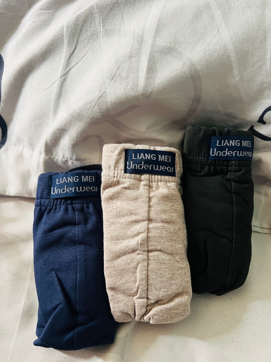 Boxer en coton Liang Mei