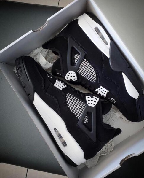 Jordan 4 Retro