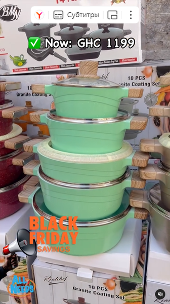 5pcs Diecast Cookware