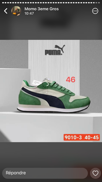 Baskets confortables Puma