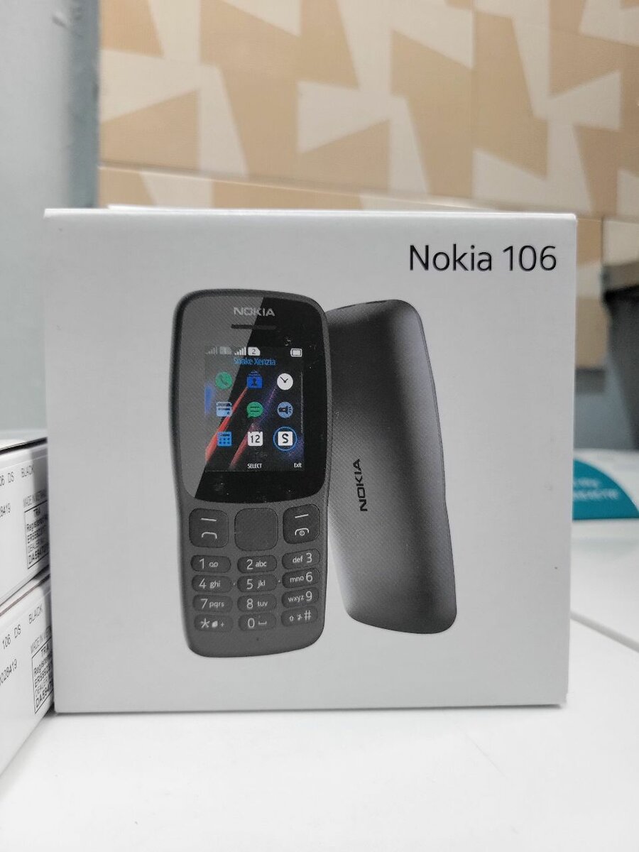 Nokia 106 Dual SIM