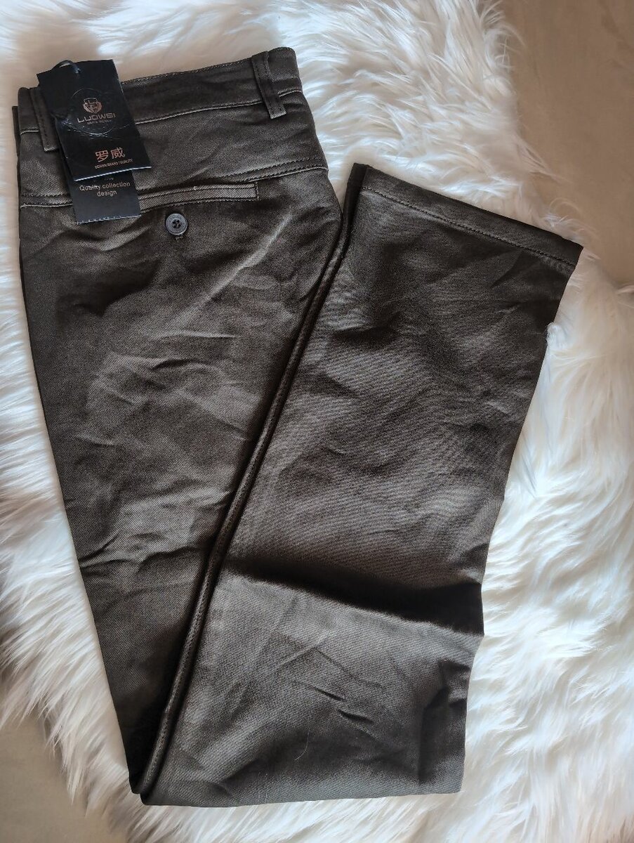 Men's khaki trousers