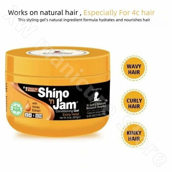 Shine 'n Jam Conditioning