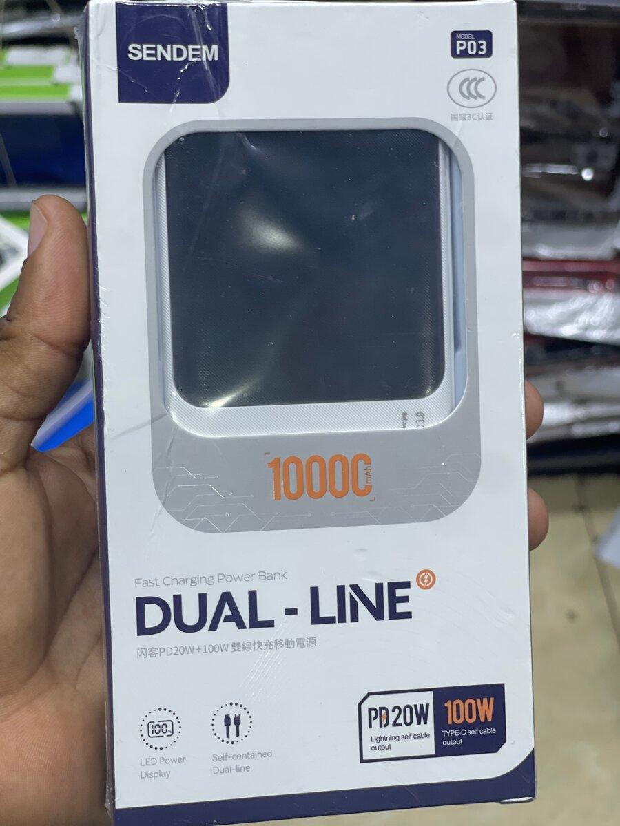 Batterie Externe Rapide 10000mAh