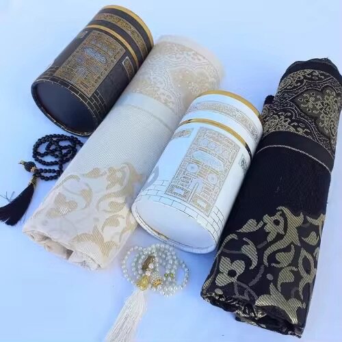 Tapis de prière en coffre