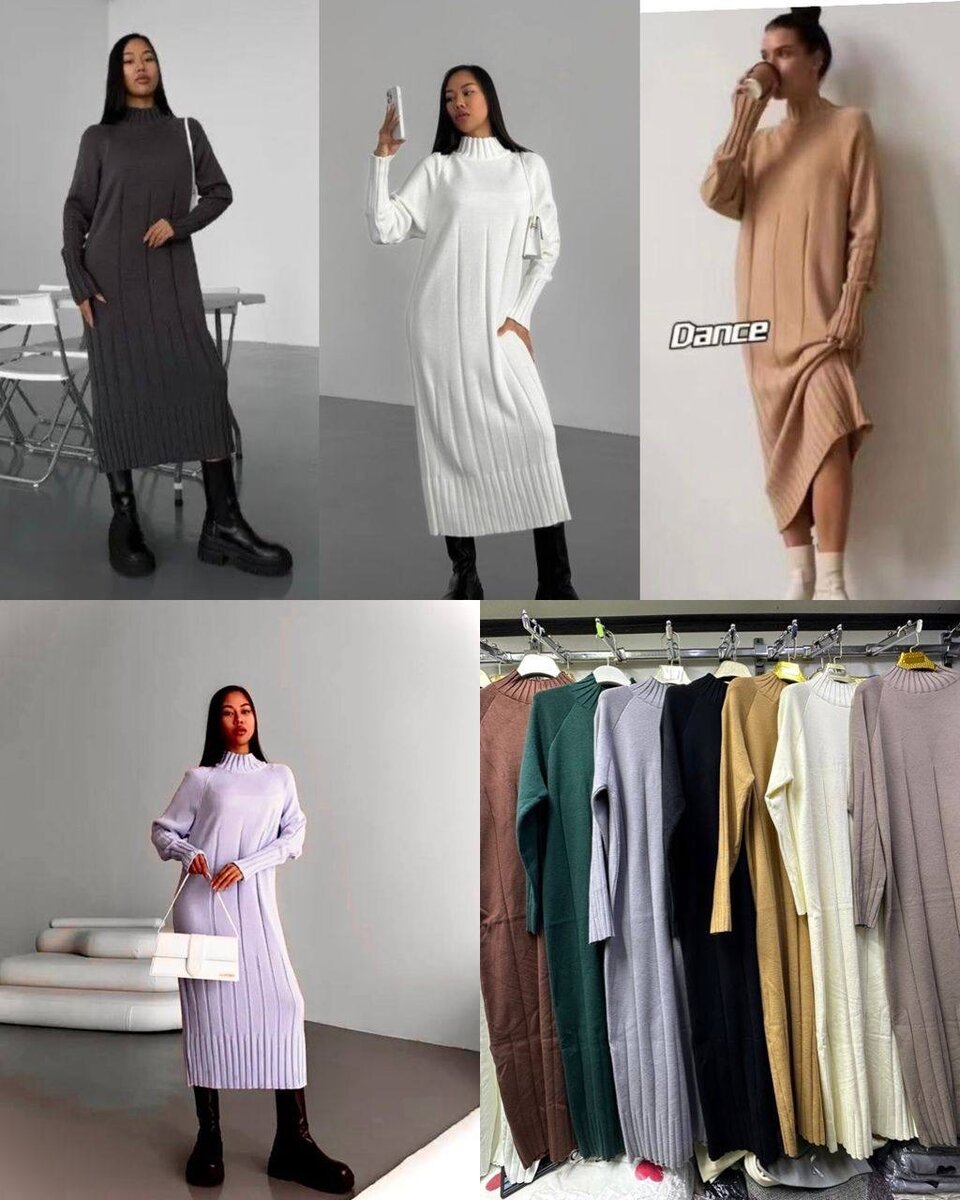 Платье трикотаж