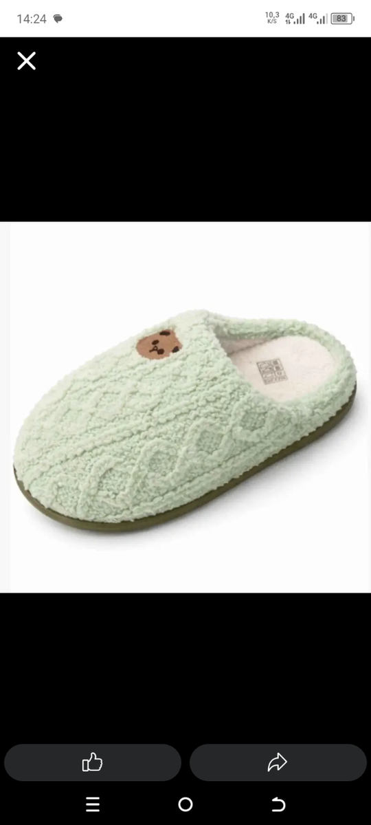 Chaussons en peluche doux