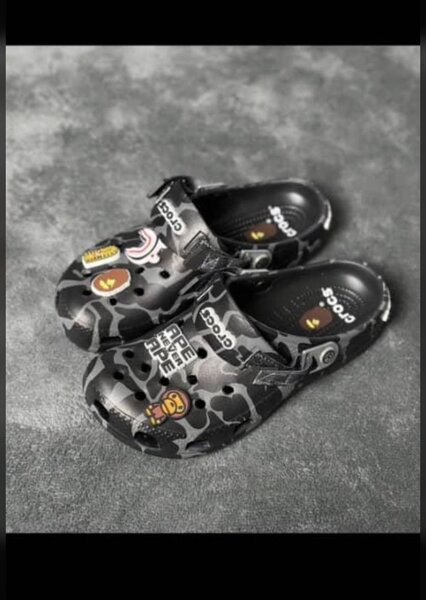 Sabots camo pour enfants