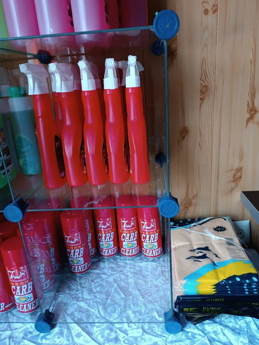 Аньифриз карп очиститель двигателя