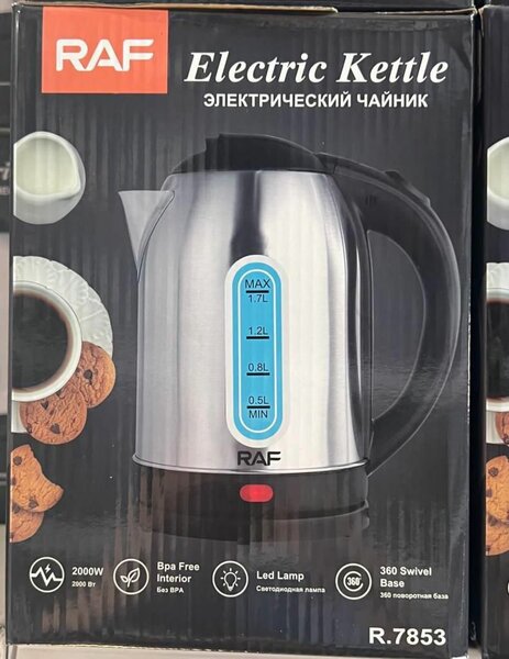 RAF электрический чайник