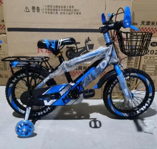 Vélo Enfant avec Roues Stabilisatrices