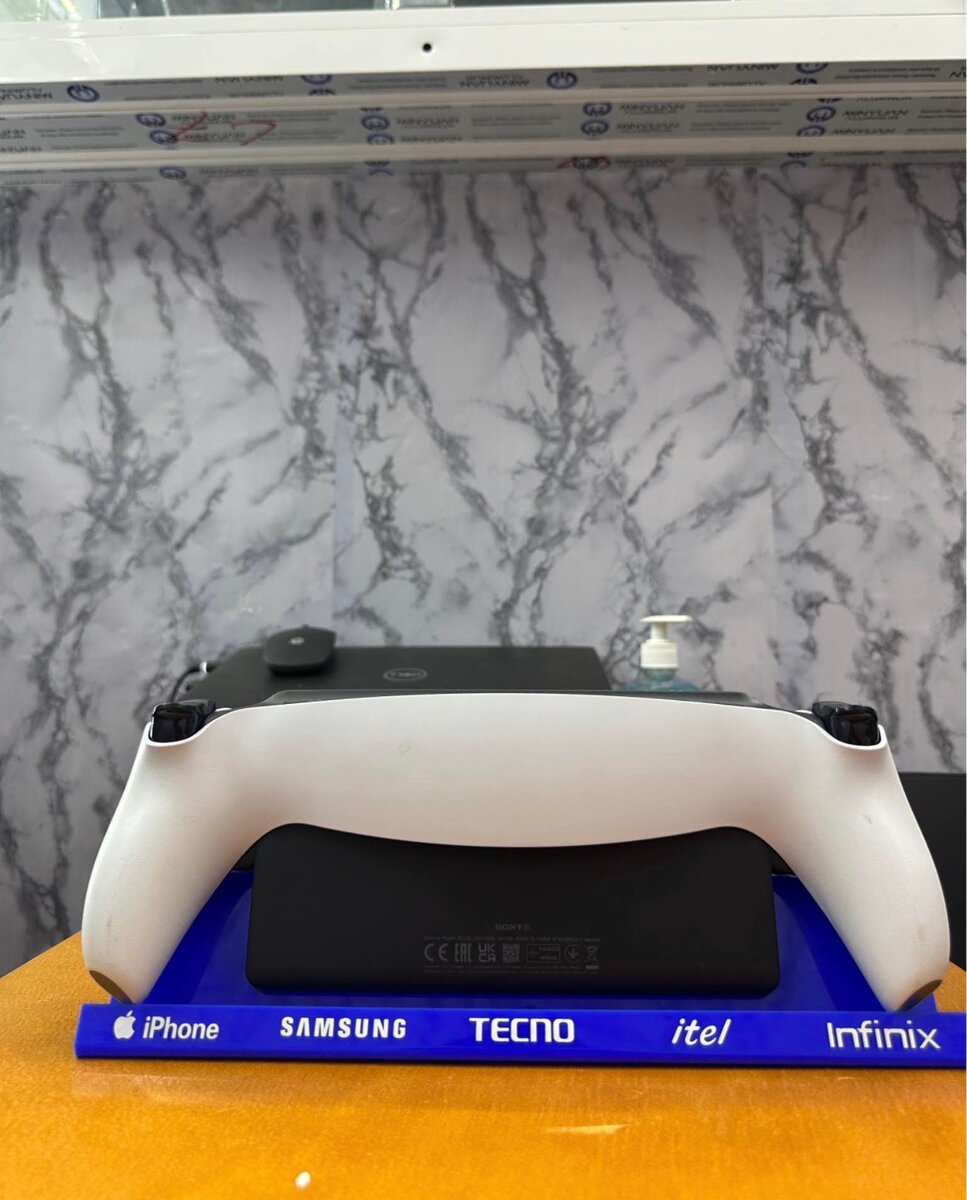 PlayStation Portal occasion