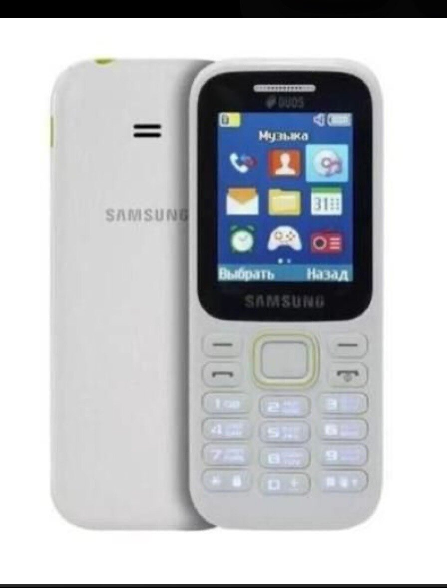 Téléphone portable Samsung