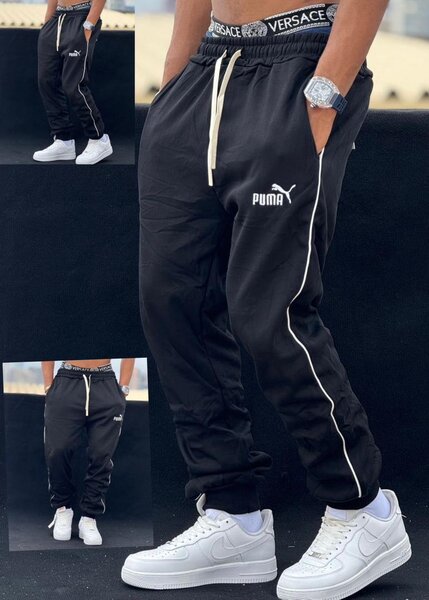 Pantalon de jogging homme luxe