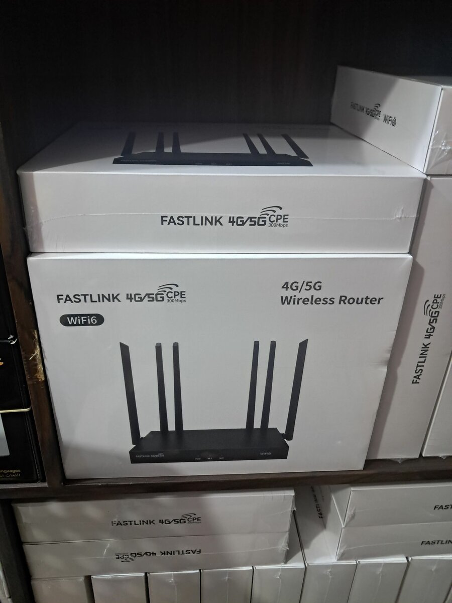 FASTLINK UNIVERSAL ROUTER