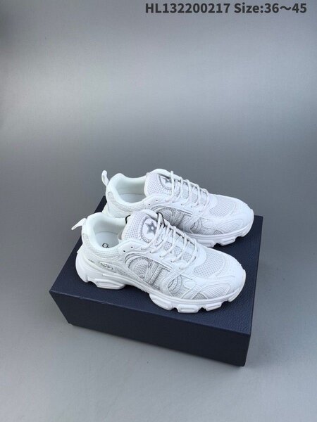 Chaussures de sport blanches
