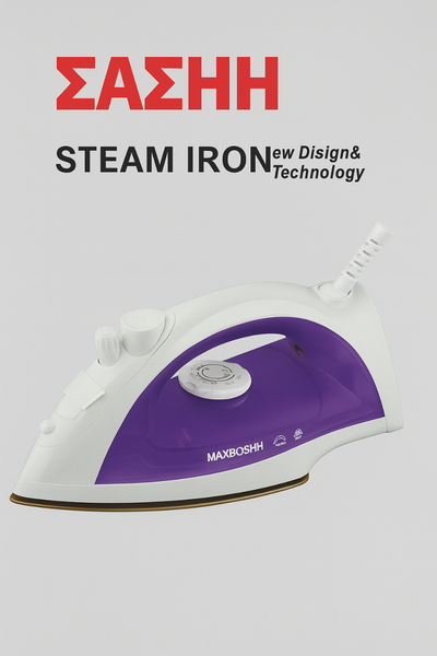 Fer à vapeur puissant