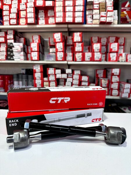 Рулевая тяга