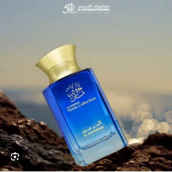 Musk collection al haramain