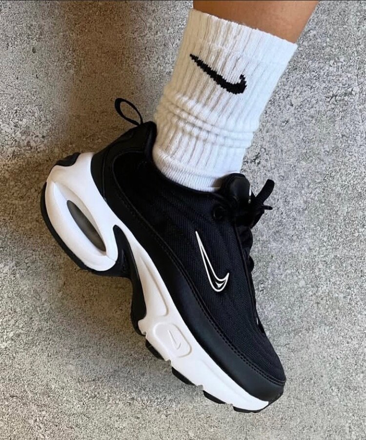 Airmax portal