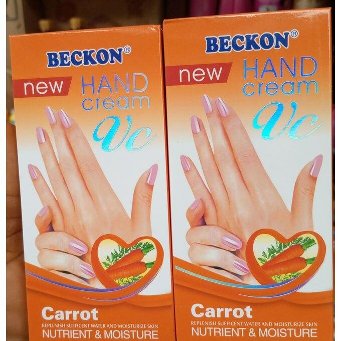 Crème Mains Aloe et Carotte