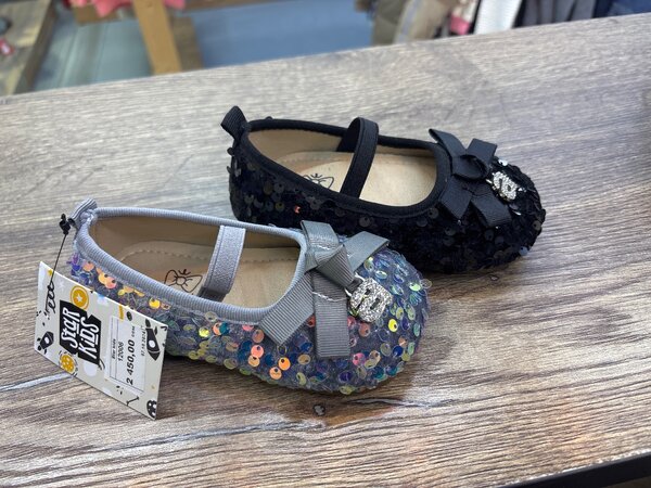 Туфли нарядные