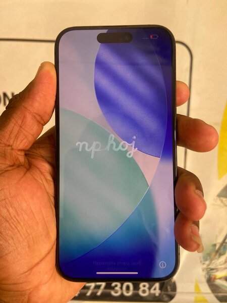 Smartphone haut de gamme