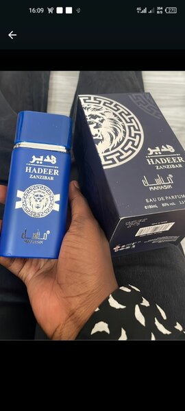 Parfum Oriental Luxe