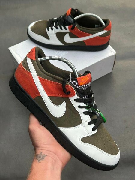 Nike Sb