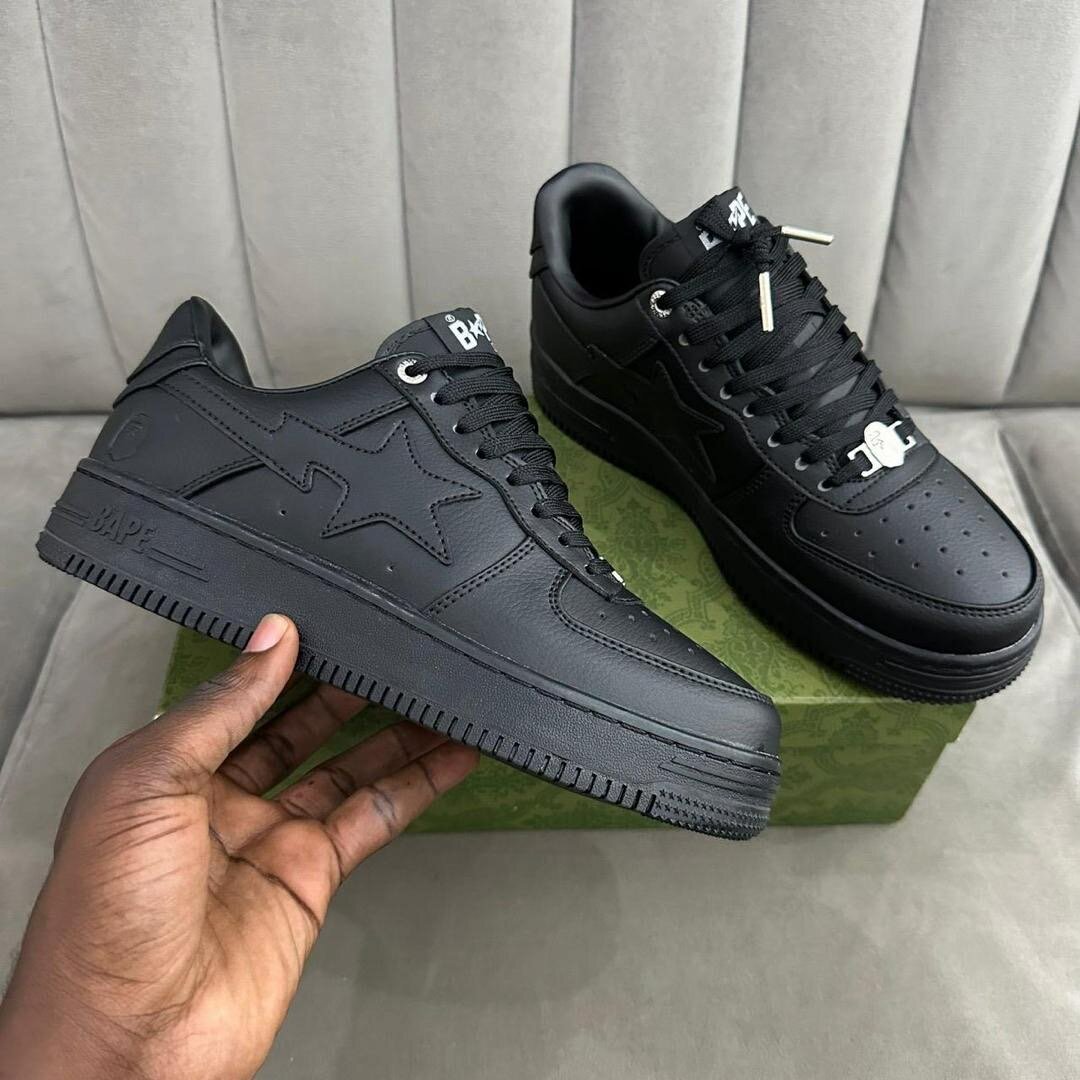 Nike AF1
