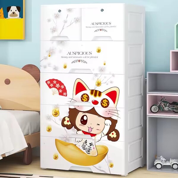 Commode Enfant Illustrée