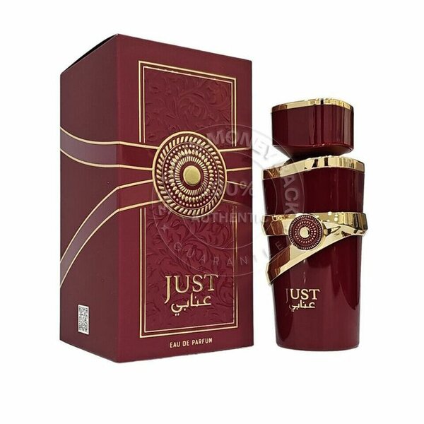 Just Perfume