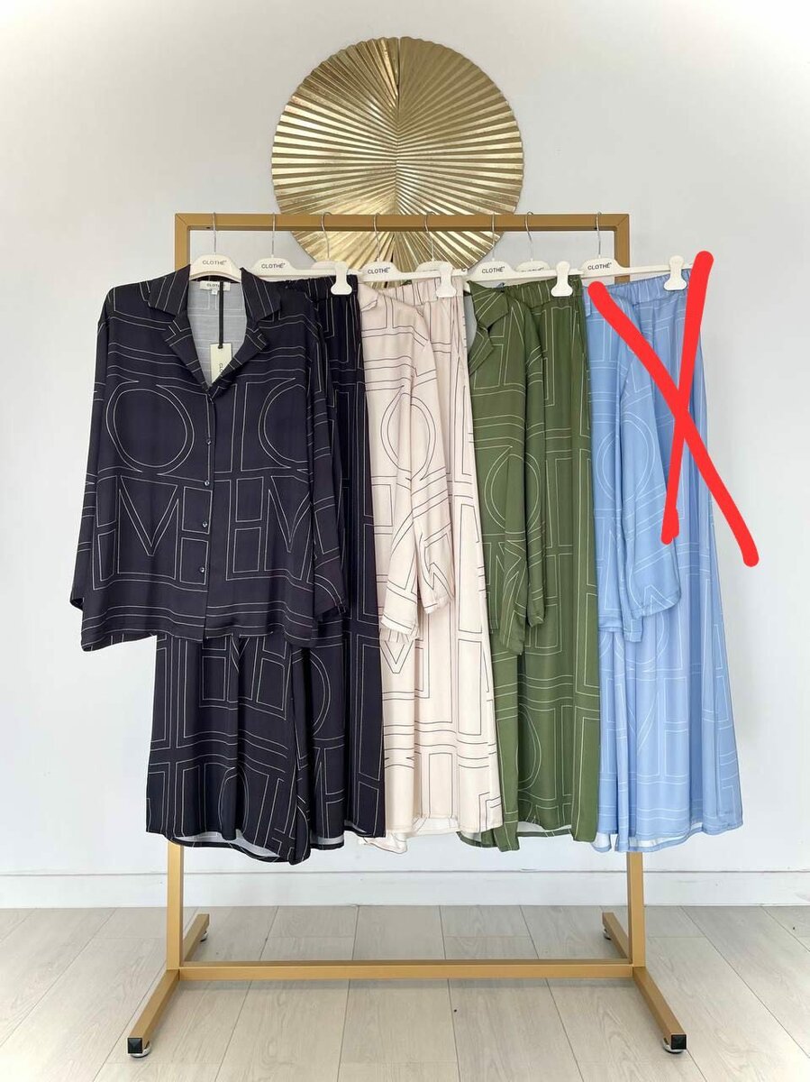 Италия костюм двойка