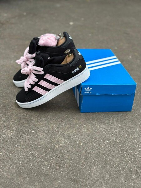 Chaussures Adidas Originals pour enfants