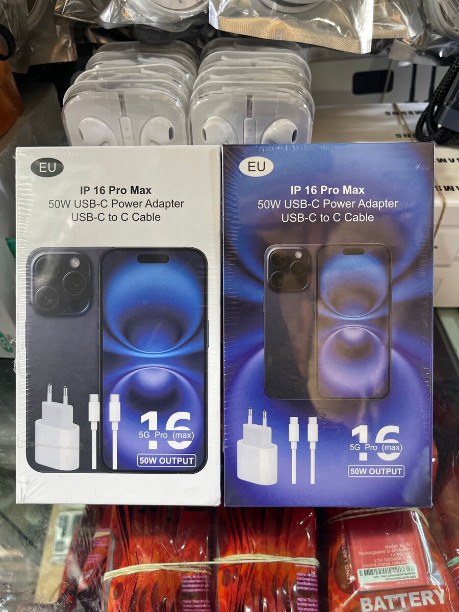 50W USB-C Power Adapter