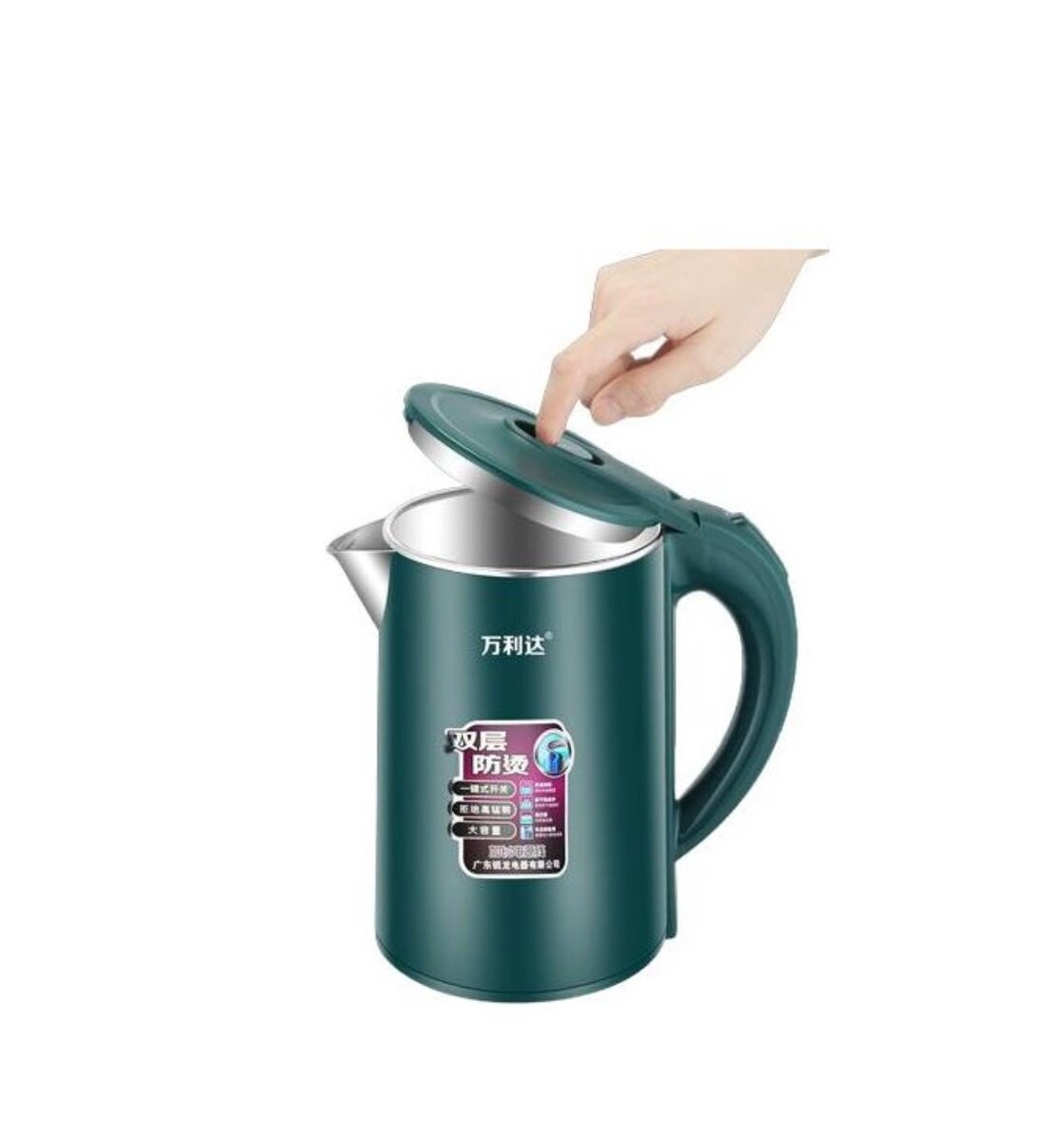 2.3L Electric Kettle - Turquoise Green