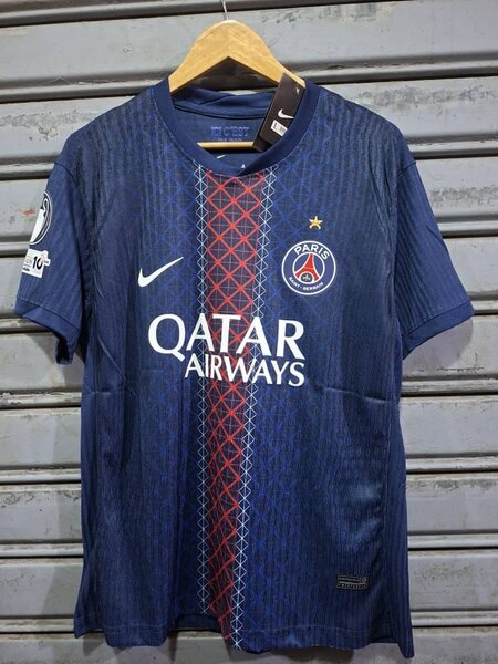 Maillot PSG Domicile 2023