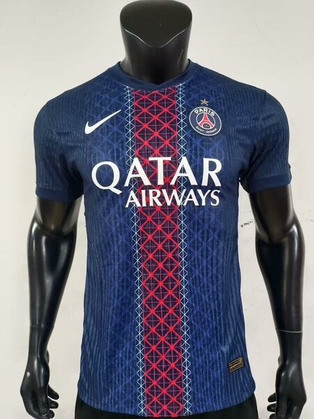 Maillot de football PSG 2026