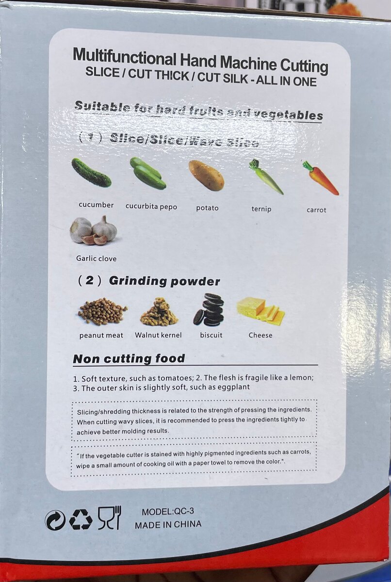 Coupe-légumes multifonction