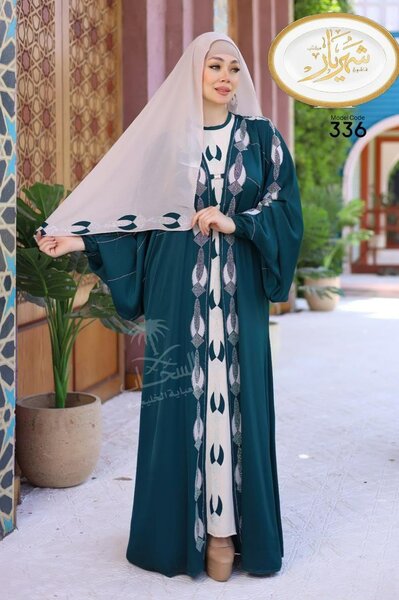 Abaya égyptien
