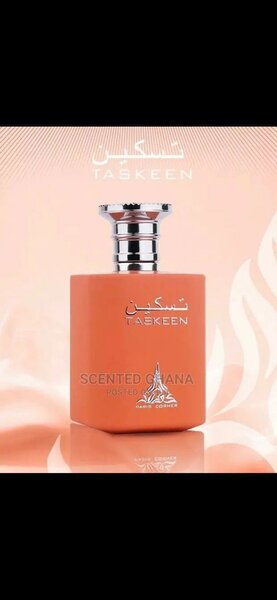 Taskeen