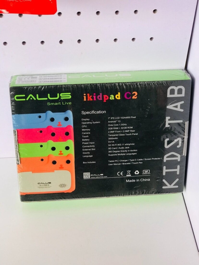 Ikidpad C2 (Children Tablet)