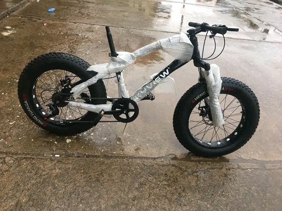 20 inch bike