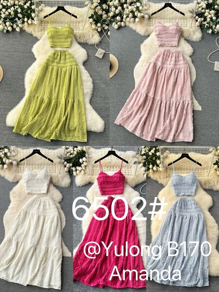 Robe d'été longue élégante