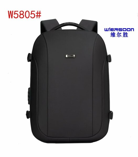 Sac à dos Wiersoon élégant