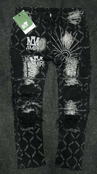 Jeans déchirés streetwear