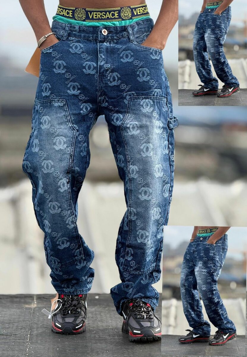 Jeans décontractés motifs homme